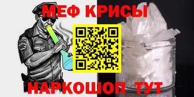 гашик Абакан