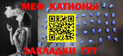 гашик Абакан