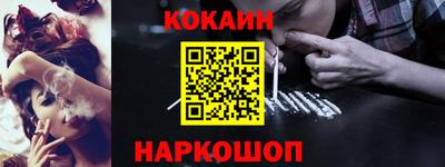 мяу мяу мука Азнакаево