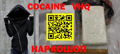мяу мяу мука Азнакаево