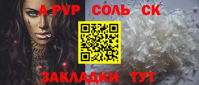 мяу мяу мука Азнакаево
