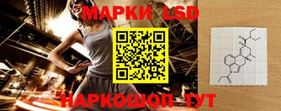 прущие крисы Абинск