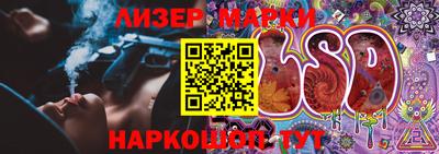 гашик Абакан