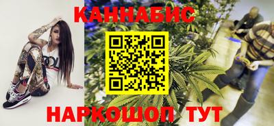 гашик Абакан