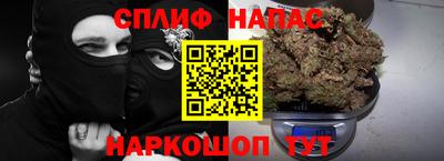 гашик Абакан