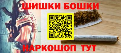 прущие крисы Абинск
