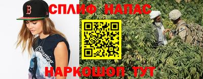 мяу мяу мука Азнакаево