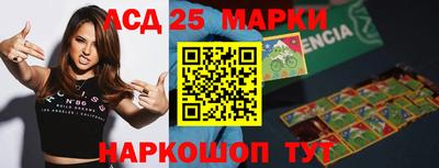 прущие крисы Абинск