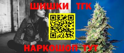 гашик Абакан