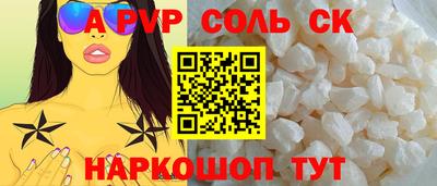 мяу мяу мука Азнакаево