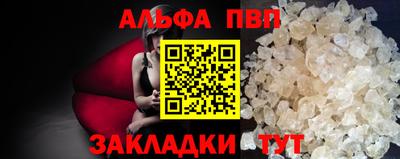 мяу мяу мука Азнакаево