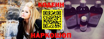 гашик Абакан