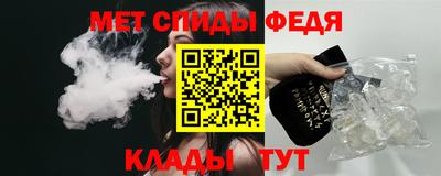 мяу мяу мука Азнакаево