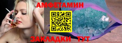 мяу мяу мука Азнакаево
