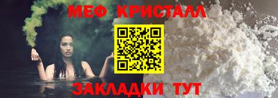 гашик Абакан