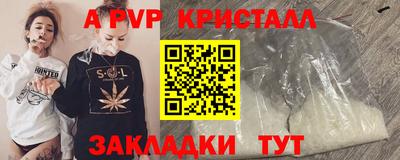 мяу мяу мука Азнакаево
